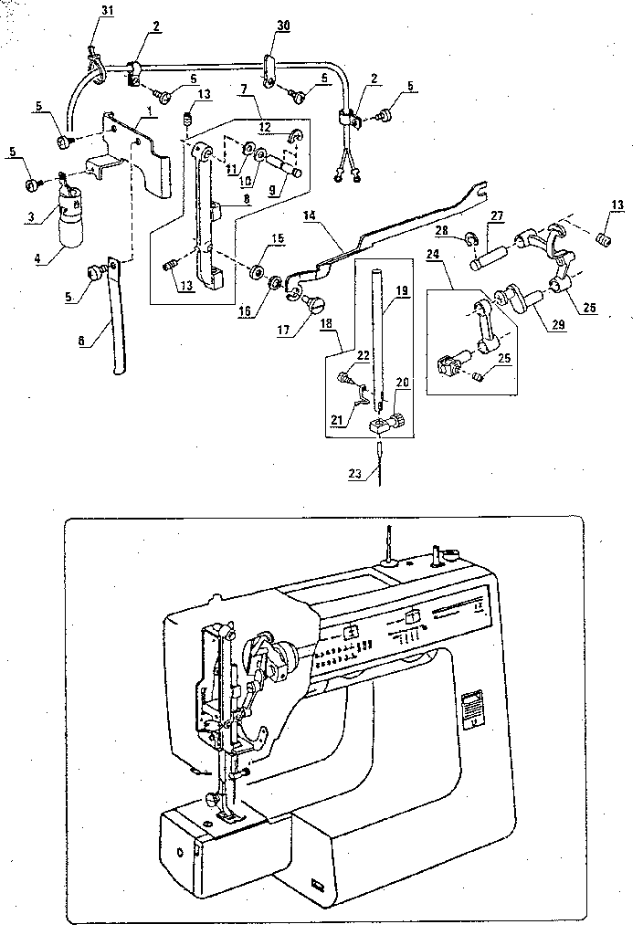 NEEDLE BAR ASSEMBLY