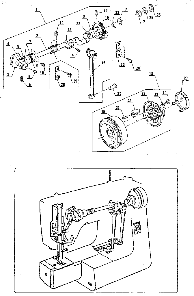 Why doesn't my sewing machine motor run?