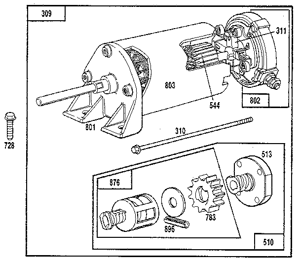 DRIVE ASSEMBLY