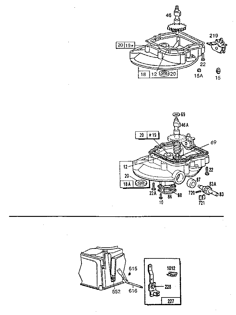 Engine sump