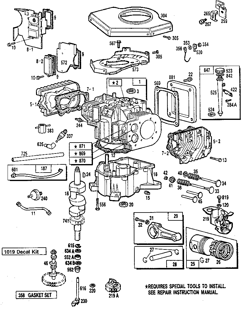 Engine assembly
