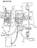 Power assembly