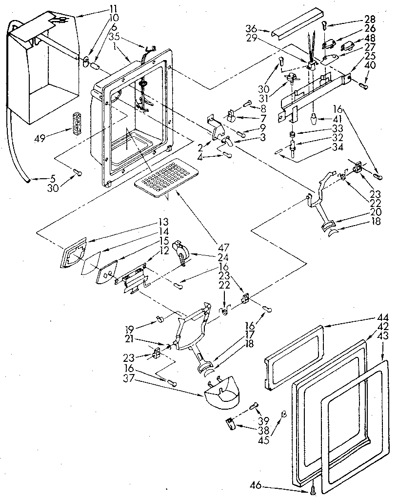 Dispenser front