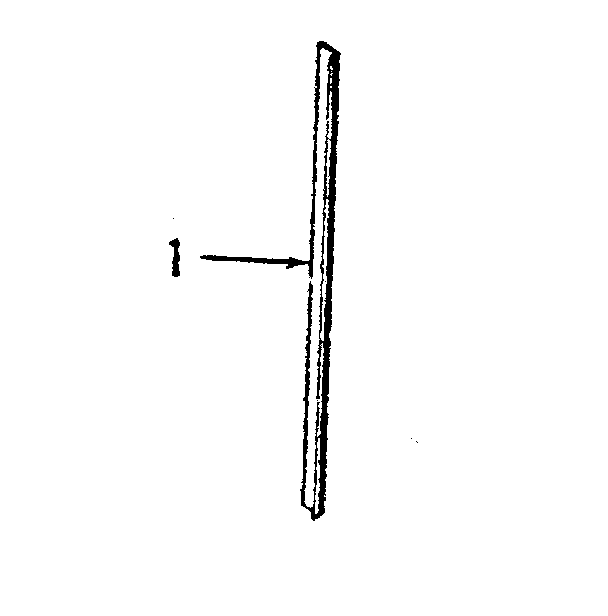Vertical trim extension 8068690
