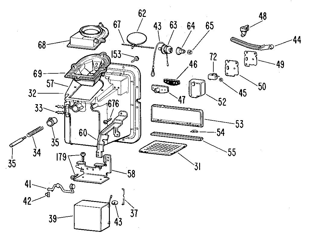 DISPENSER