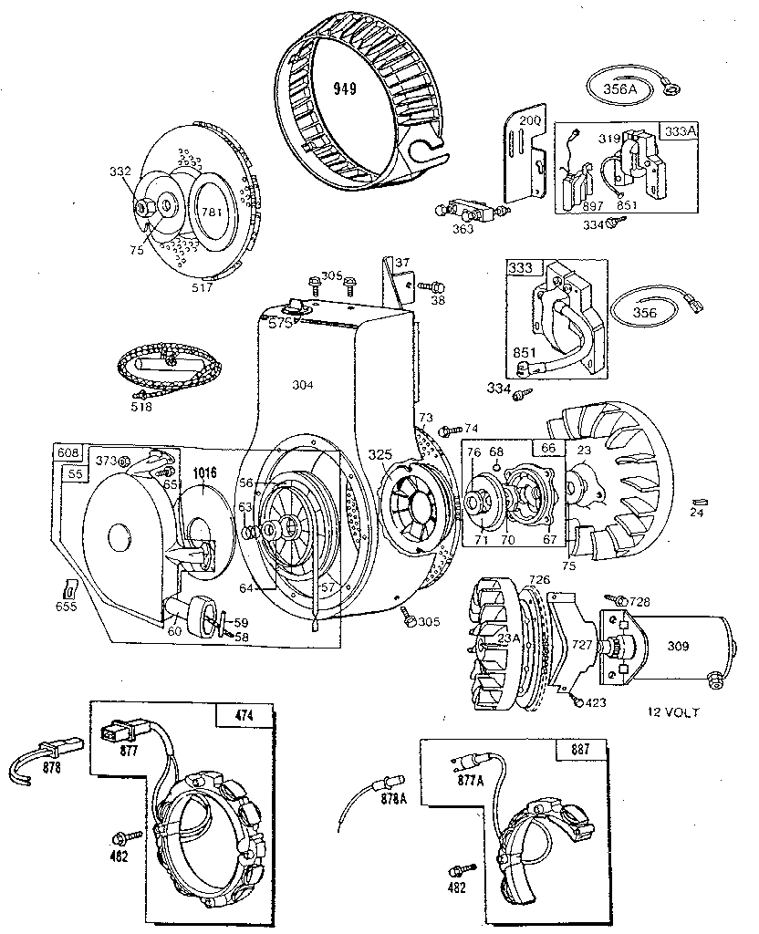 Flywheel assembly