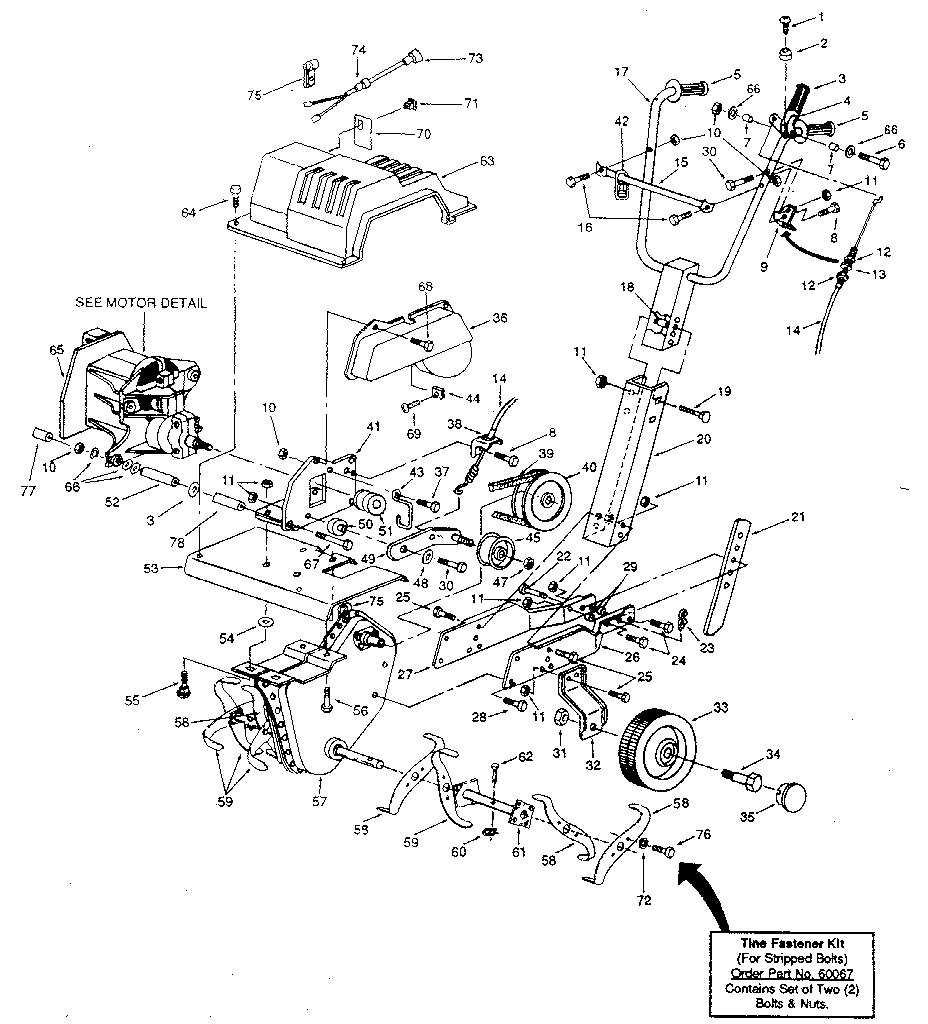 Replacement parts