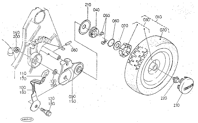 Rear wheel (8 x 2.0)