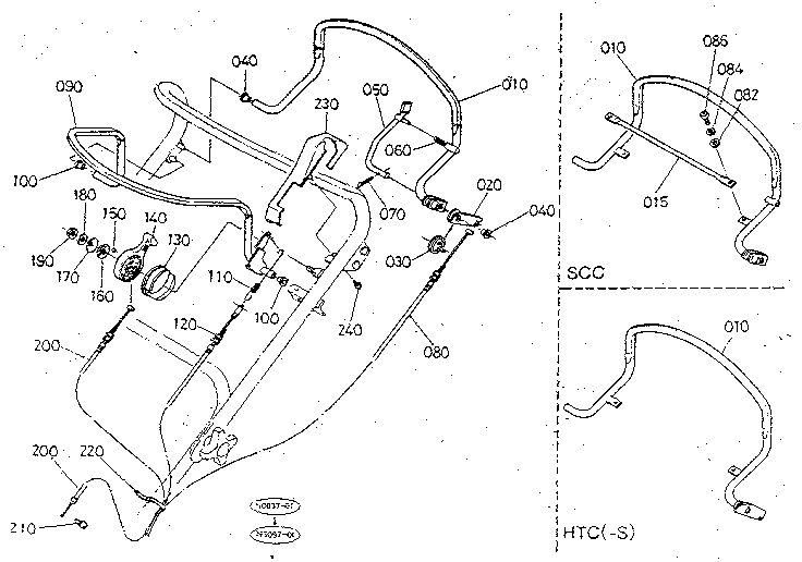 Cable - lever
