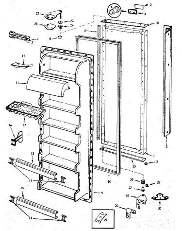 Refrigerator/fresh food door