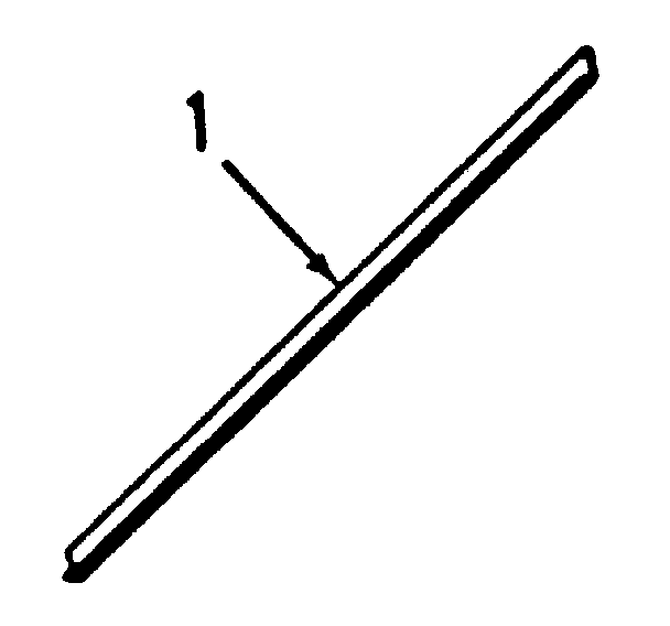 Optional vertical trim extension 8068690