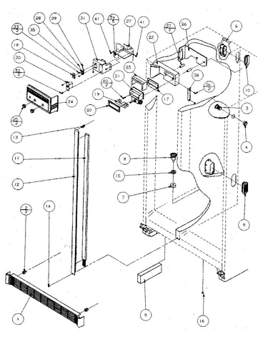 Refrigerator/freezer controls and cabinet