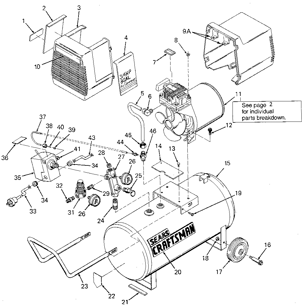 AIR COMPRESSOR