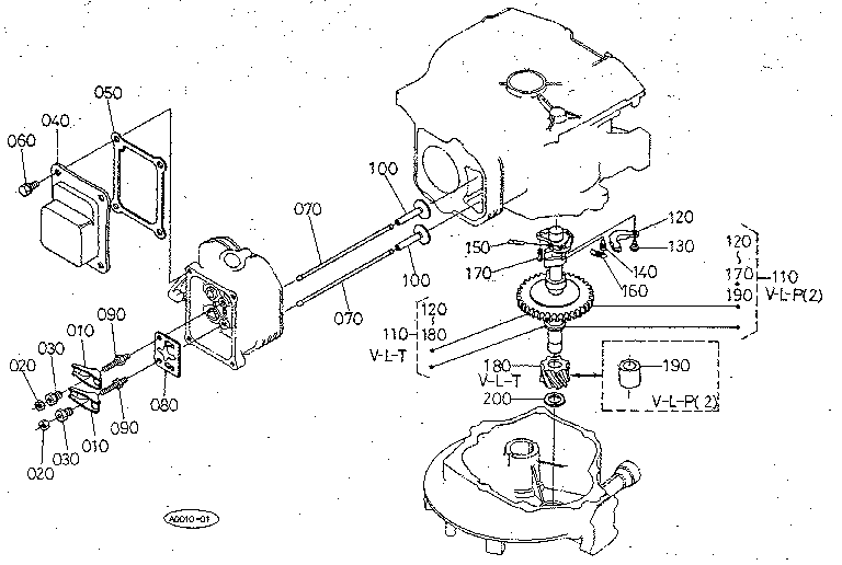 Rocker arm - camshaft