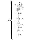 Motor assembly