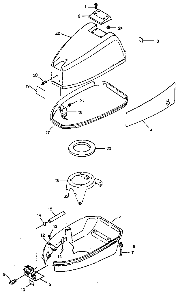 Engine cover