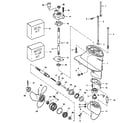 Craftsman 225581741 gear housing diagram