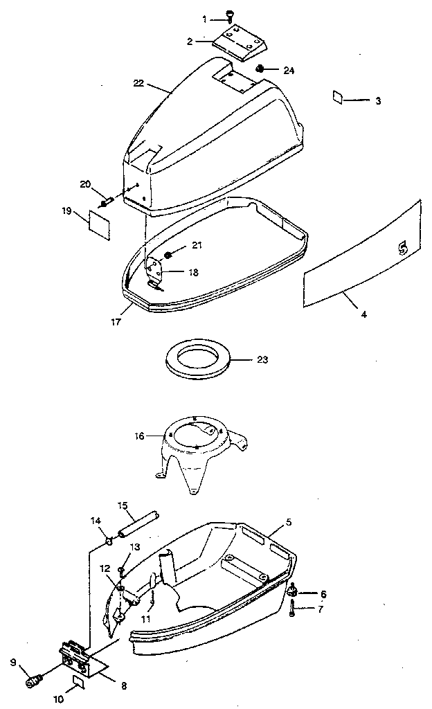 Engine cover