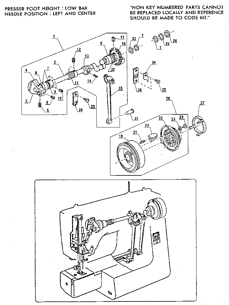 Upper shaft and hand wheel assembly