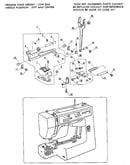 Feed rock shaft unit