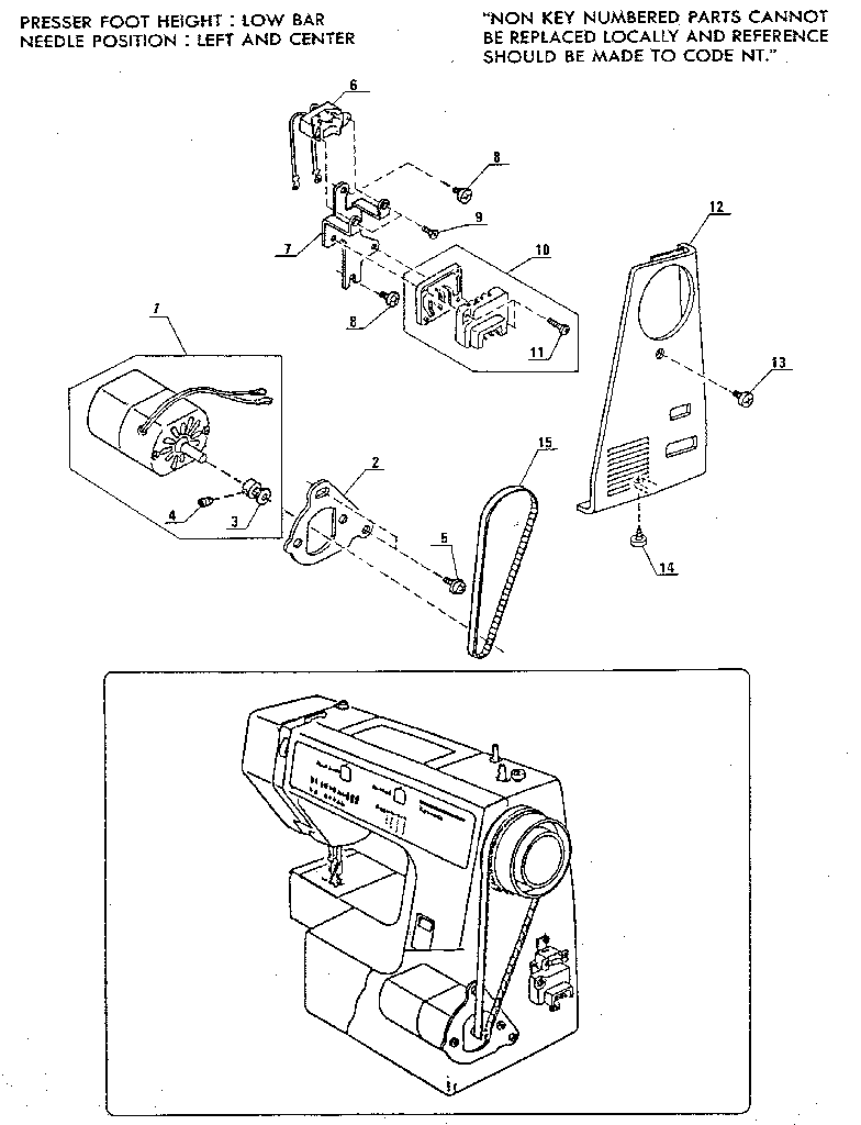 Motor assembly