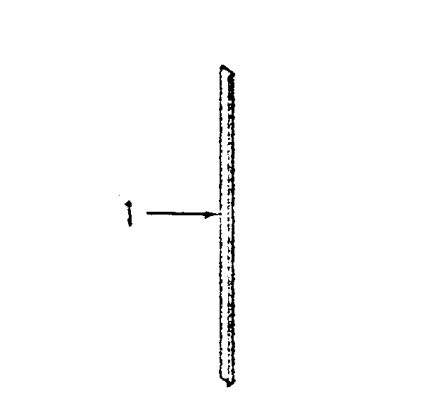 Optional vertical trim extension 8068690