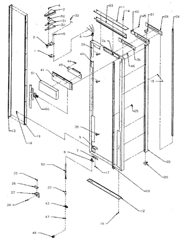 Refrigerator door
