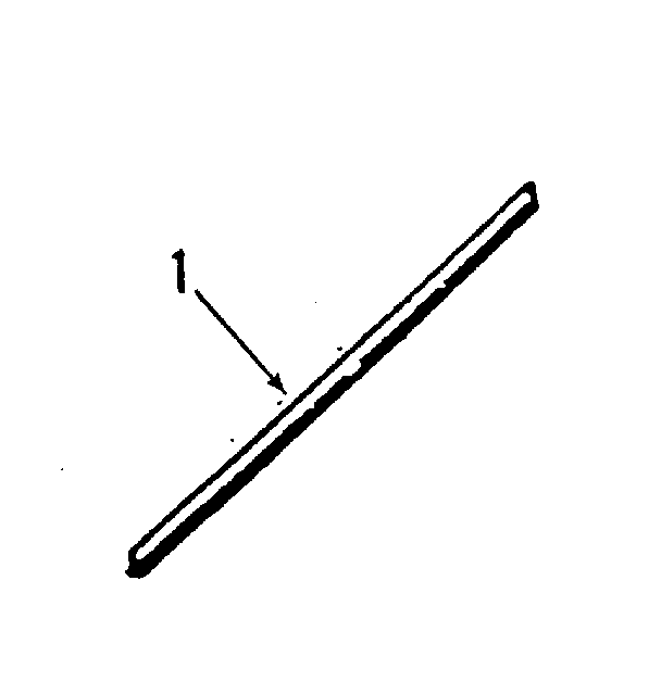 OPTIONAL VERTICAL TRIM EXTENSION 8078690