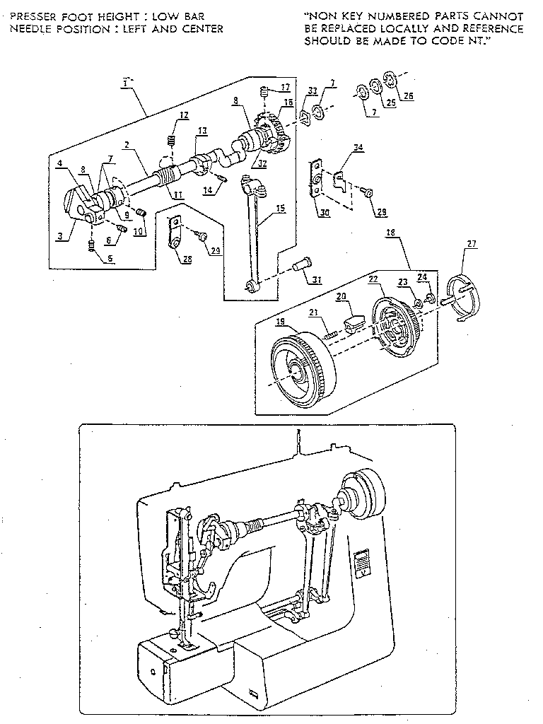 Upper shaft assembly