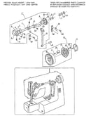 Upper shaft assembly