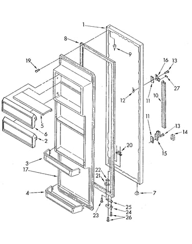 Refrigerator door