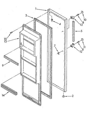 Refrigerator door