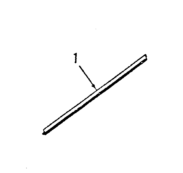 Optional vertical trim extension 8068690