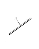 Optional vertical trim extension 8068690