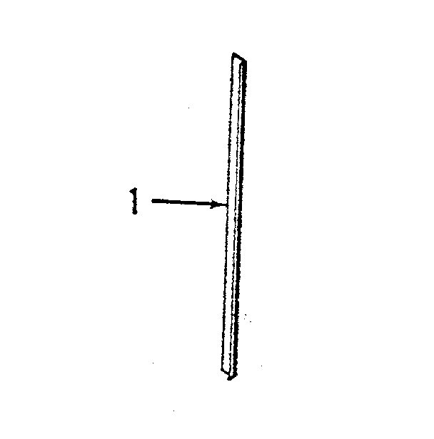 Optional vertical trim extension 8068690