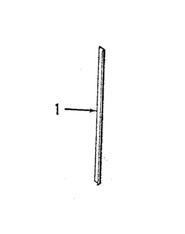 Optional vertical trim extension 8068690