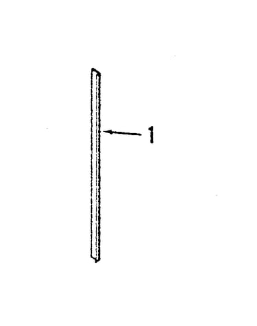 Optional vertical trim extension 8068690