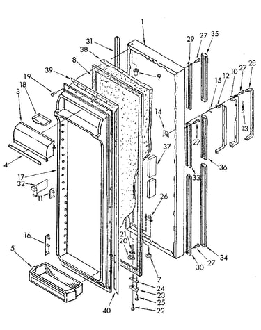 Refrigerator door