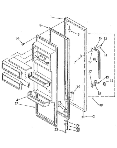 Refrigerator door