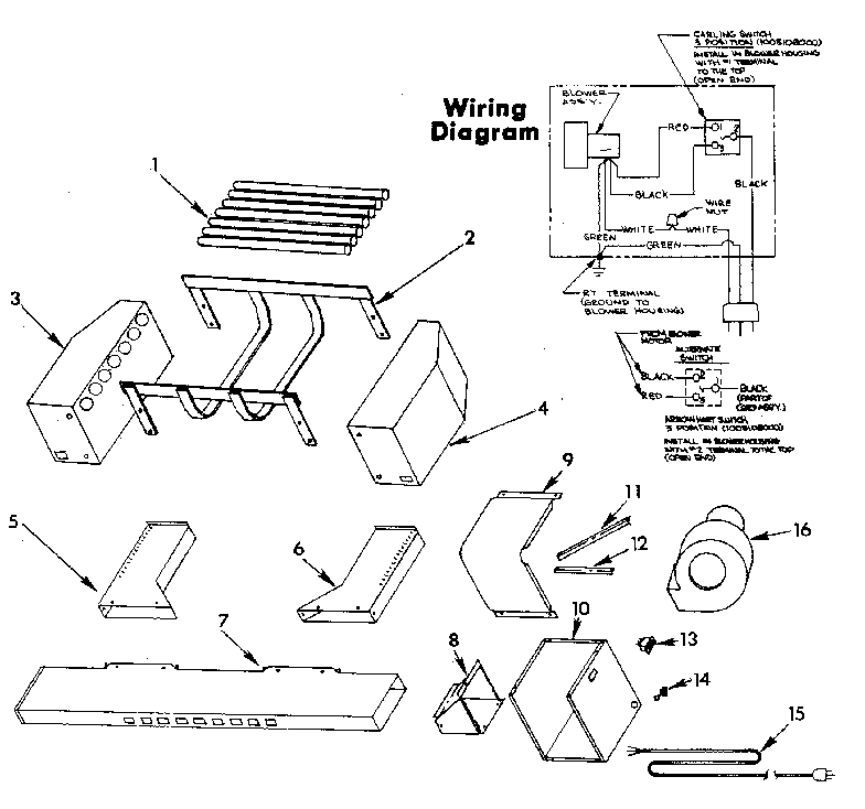 HEAT EXCHANGER