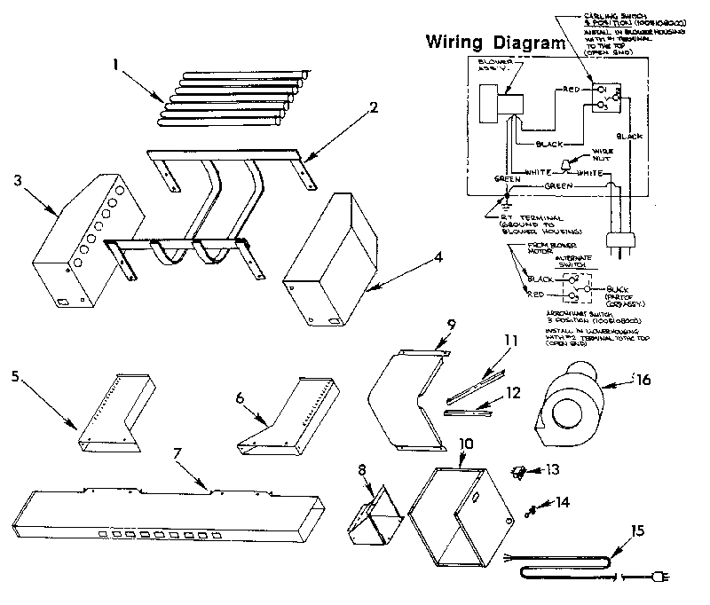 HEAT EXCHANGER