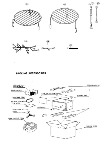 Accessory