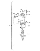 Motor assembly