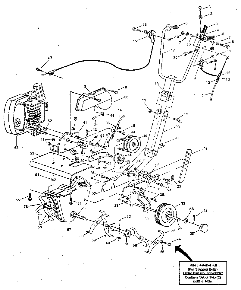 Replacement parts
