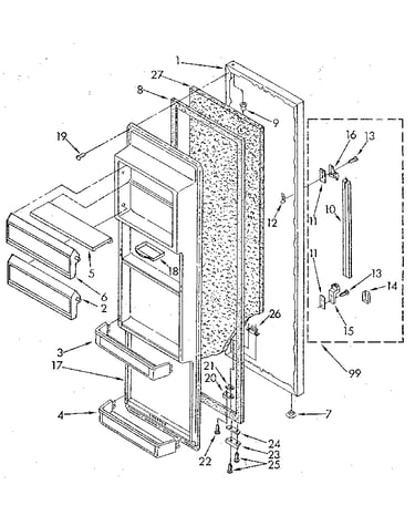 Refrigerator door