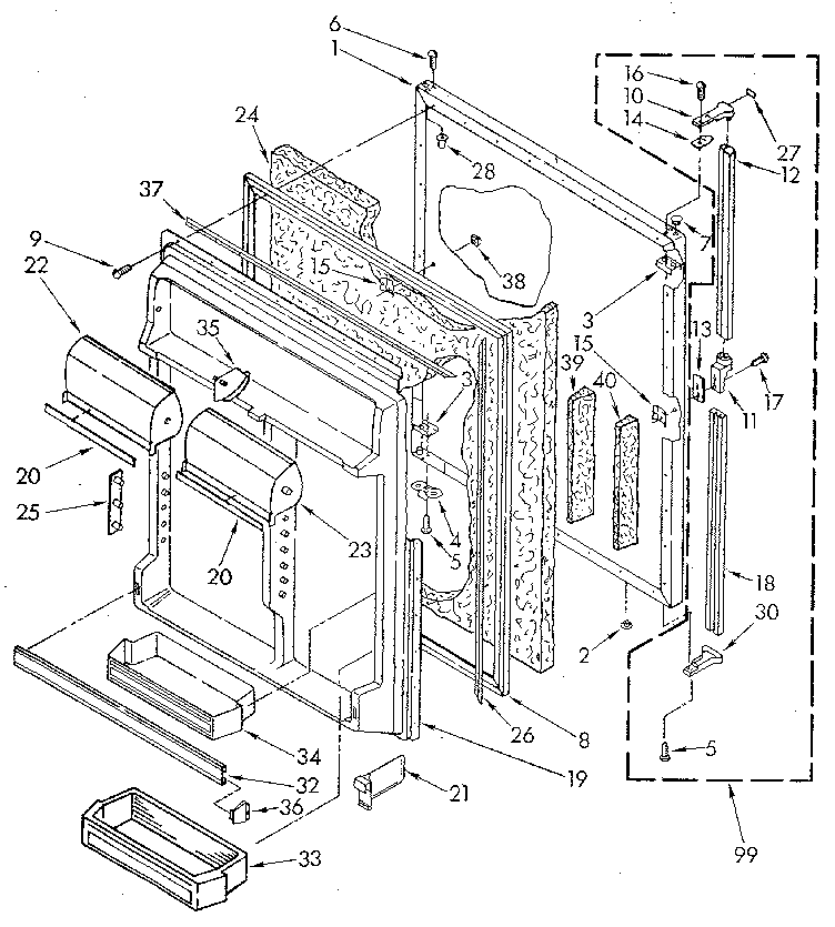 Refrigerator door