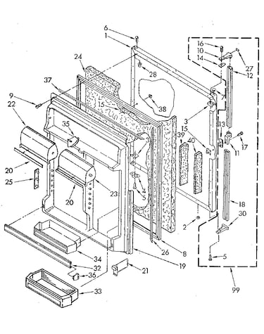 Refrigerator door