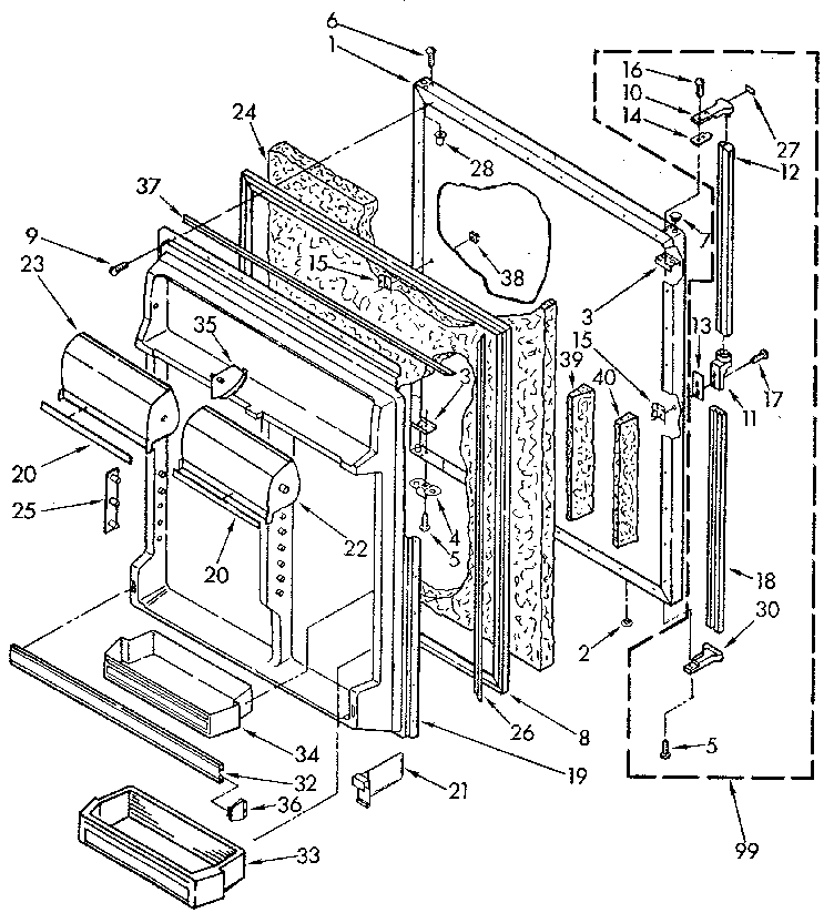 Refrigerator door