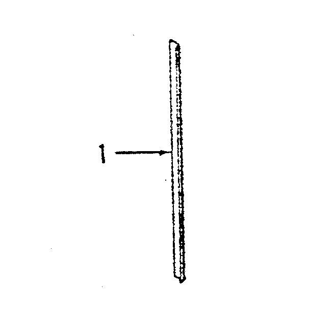 Optional vertical trim extension 8078690