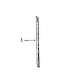 Optional vertical trim extension 8078690